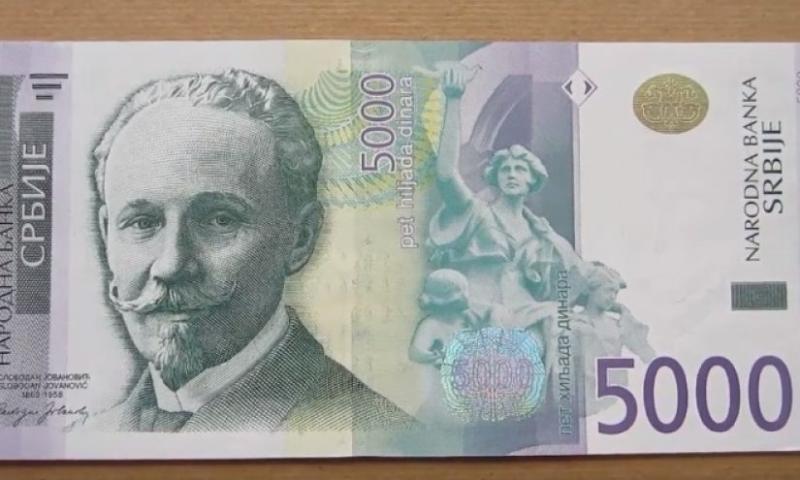 A hónap különlegessége: A hatóságoktól érkező napidíjat az egyetemisták javára ajánlották fel.